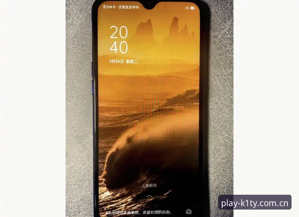 K1体育最新版本使用指南：从下载到畅玩的完整攻略