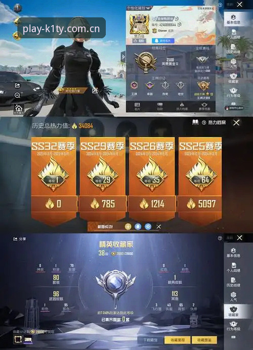 K1体育官网登录入口 资深技术评测员亲测:K1体育平台v3.0.0登录入口与8M3X游戏下载实战经验